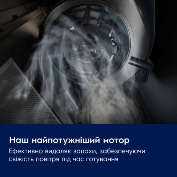 Фото - Вытяжка декоративная Electrolux EFV726K